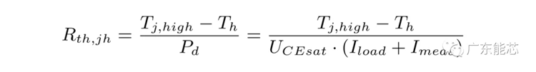 功率半導(dǎo)體器件錫膏解決方案深圳福英達分享：功率半導(dǎo)體器件功率循環(huán)測試與控制策略
