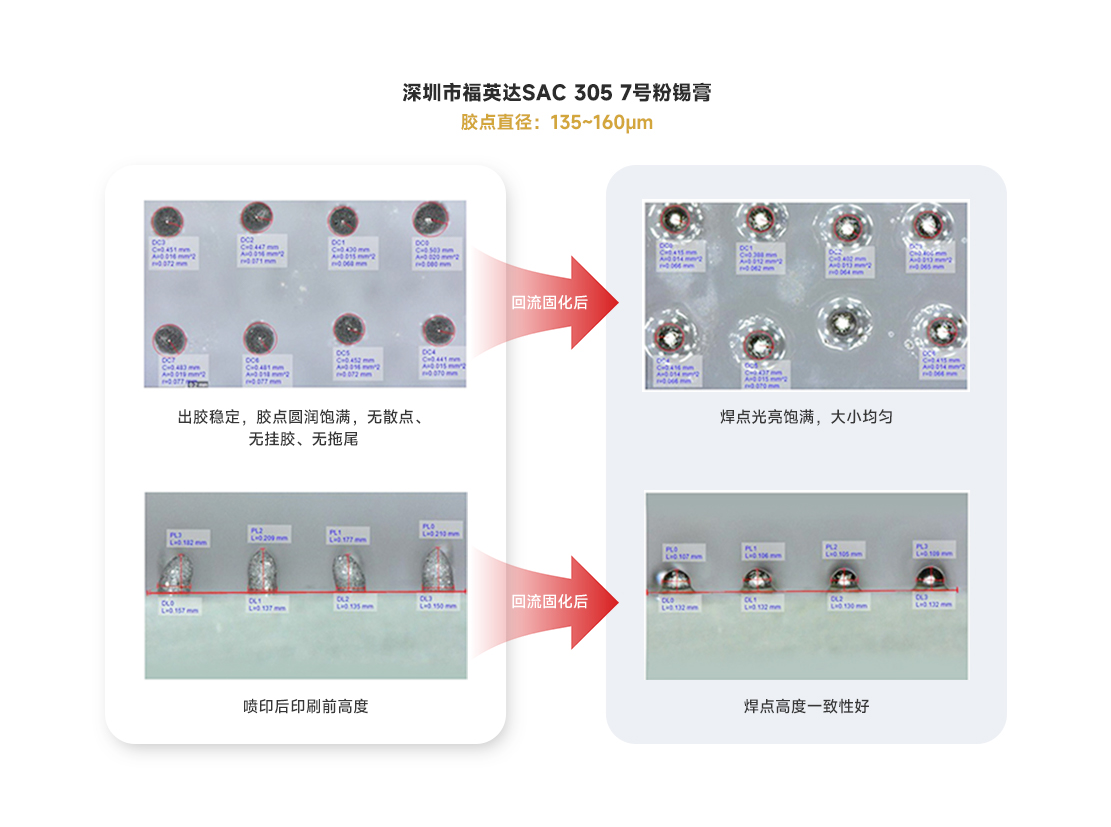 1697532743876076.jpg 畫板 1.jpg