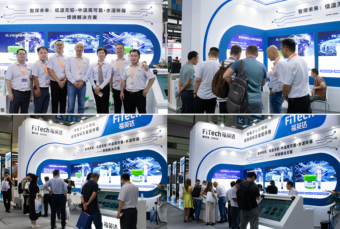 1761187463316694.png 未標(biāo)題-1.png