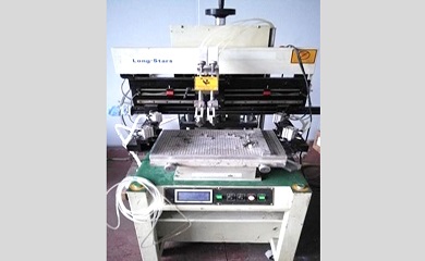 半自動印刷機(jī)